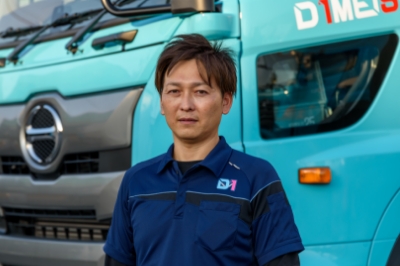 株式会社第一名誠