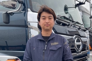 ファーストシステムサービス株式会社