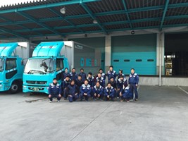 ドラコレ（株式会社　第一名誠）