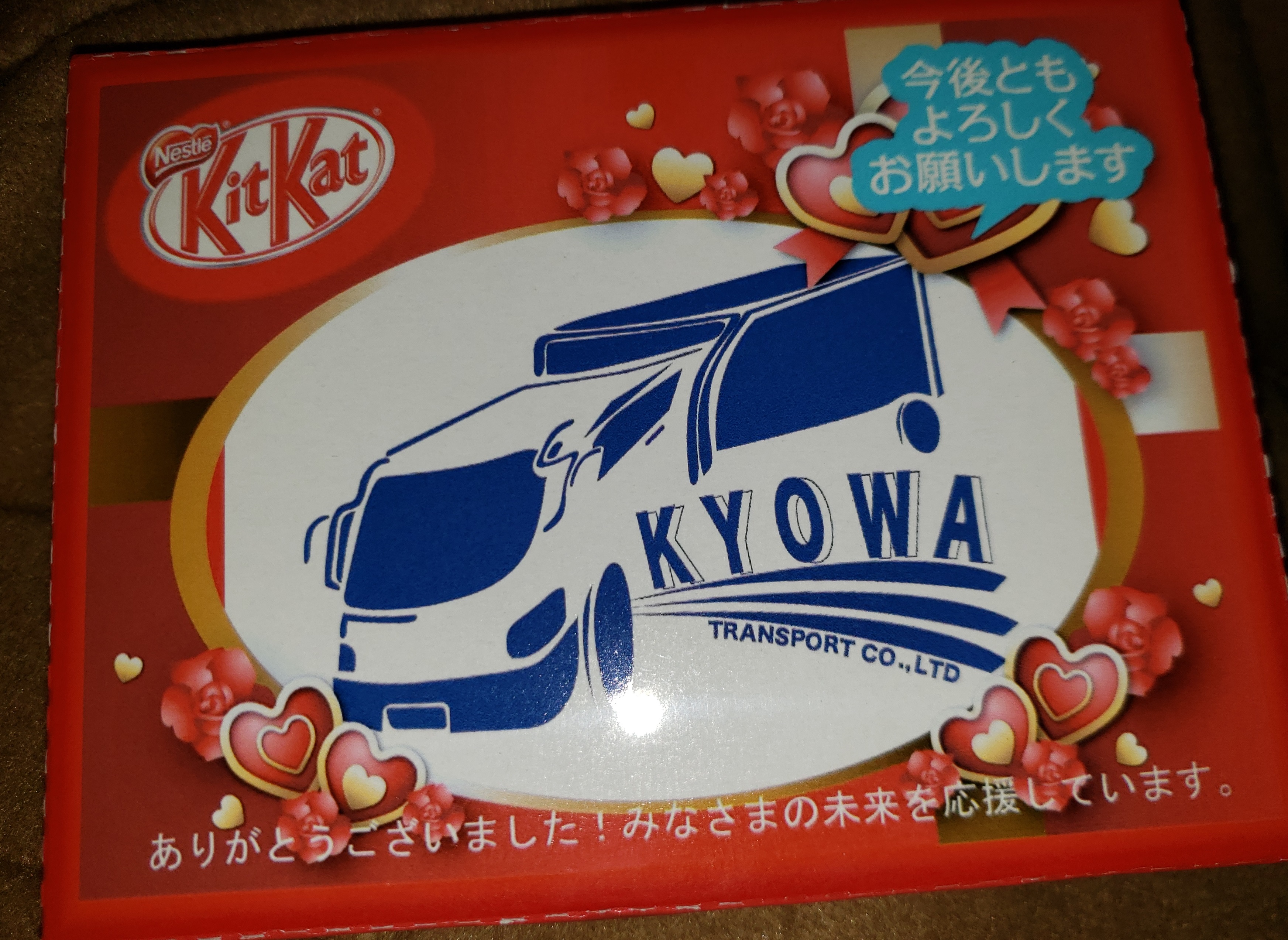 デザインが”カタチ”に!!（第４回ドラコレお披露目会&表彰式)