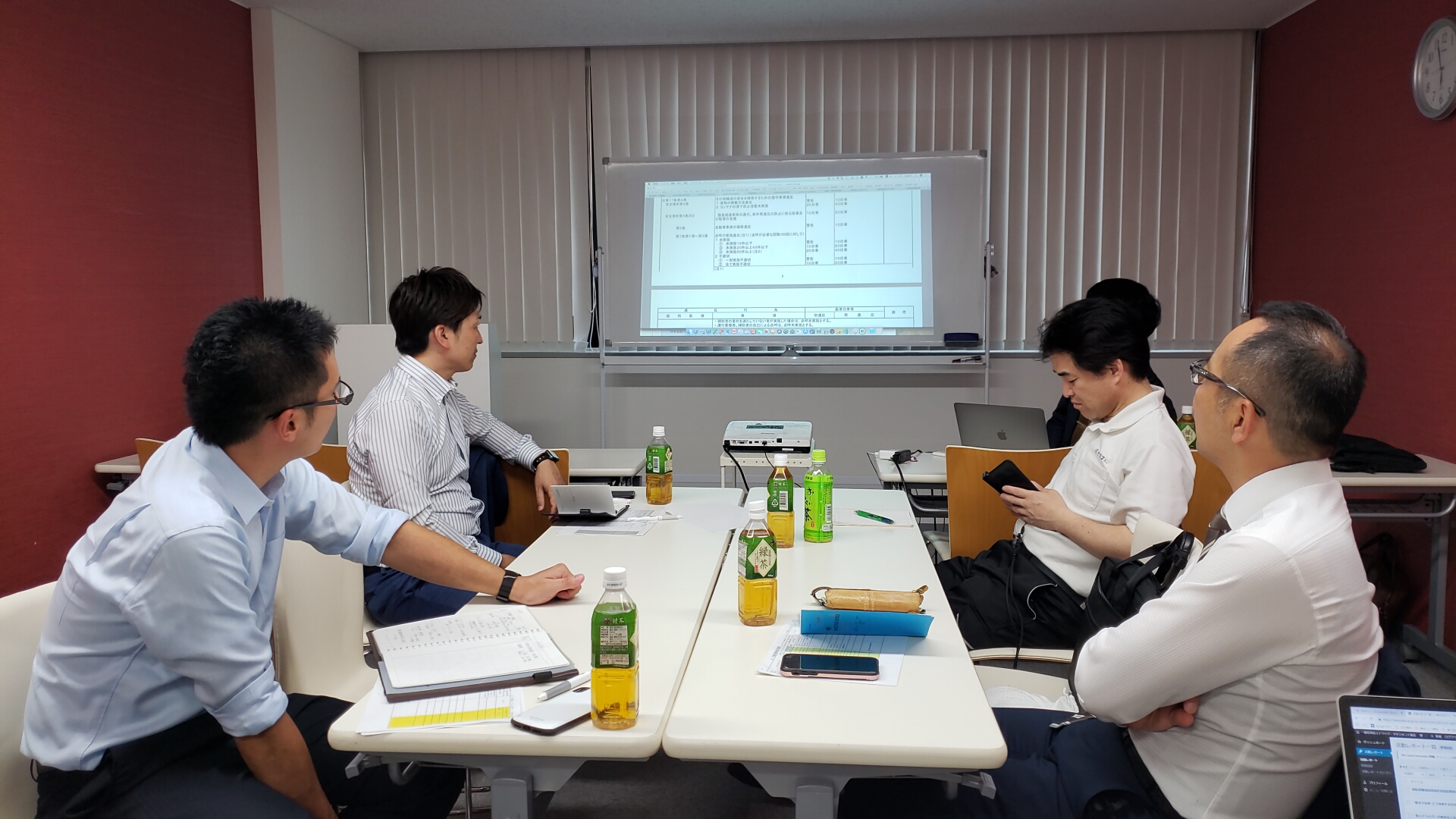 運転者職場環境良好度認証制度について考えよう（第54回トラマネ会議